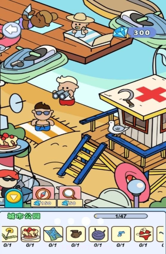 找不同大侦探付费版截图2 找不同大侦探付费版截图2