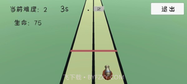 碎墙官方版截图2