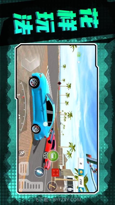 地下城深渊勇士完整版截图3