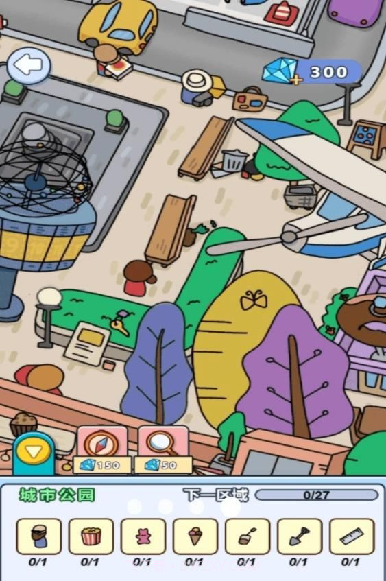 找不同大侦探付费版截图3 找不同大侦探付费版截图3