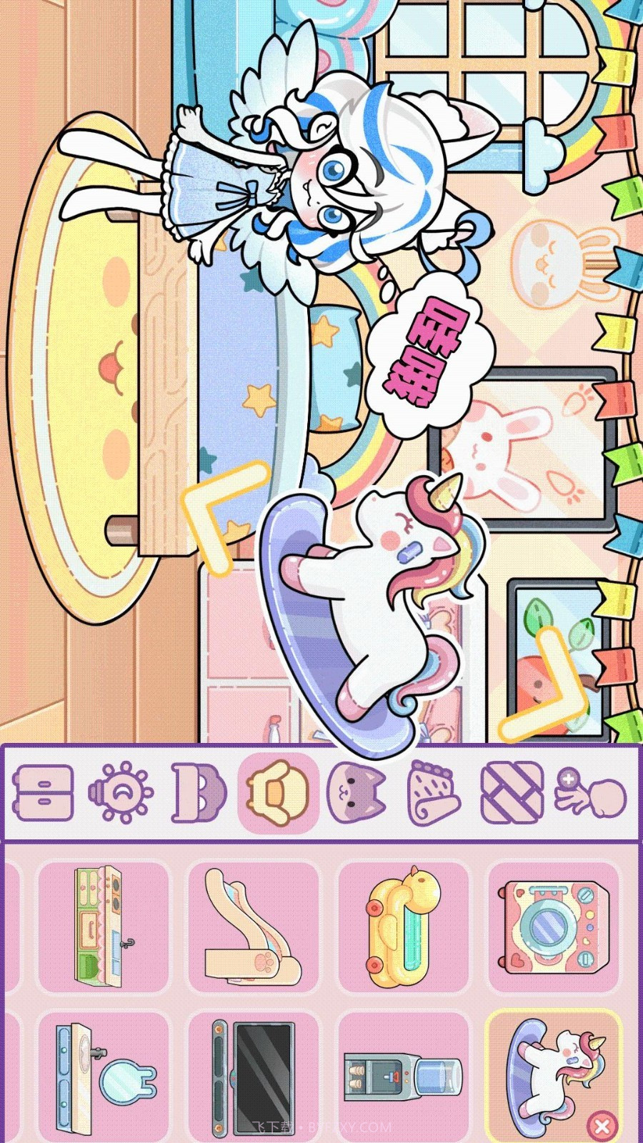 天使制作人精简版截图2