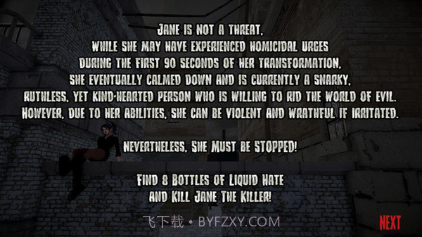 杀手简:请勿入睡截图5 杀手简:请勿入睡截图5