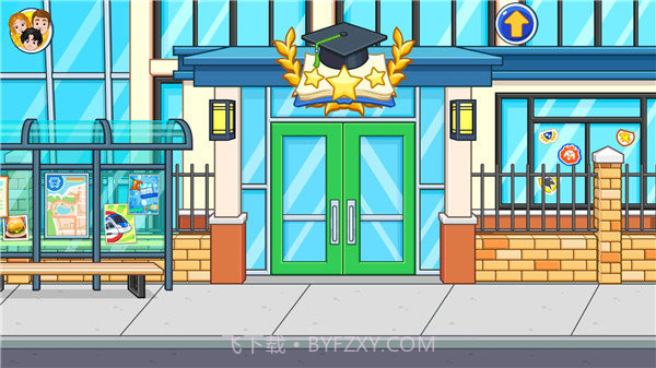 我的城市保姆游戏截图2