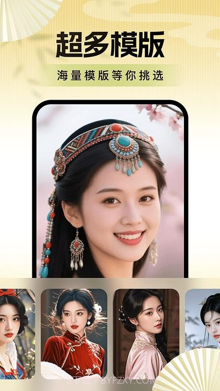 老年便捷相机全新版本截图5