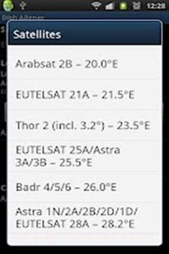 卫星接收器截图4