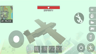 像素人吃鸡官网版截图5 像素人吃鸡官网版截图5