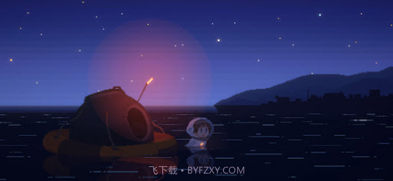 重寻光芒中文版截图2 重寻光芒中文版截图2