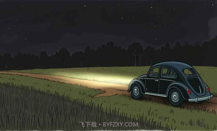 绿水镇精简版截图2 绿水镇精简版截图2