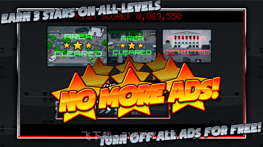 泰坦袭击华尔街截图4