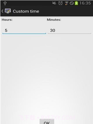 屏幕超时截图2 屏幕超时截图2