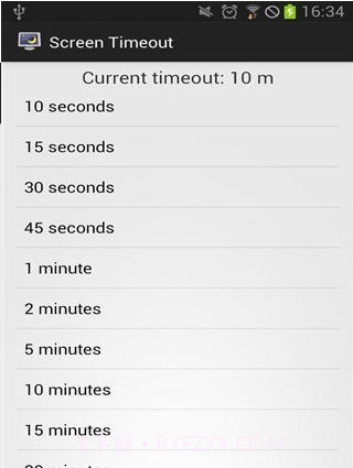 屏幕超时截图3 屏幕超时截图3