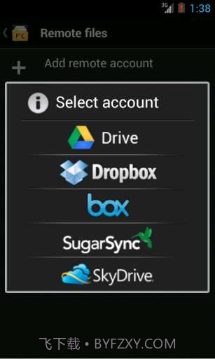 文件指挥官截图5 文件指挥官截图5