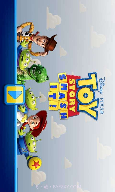 玩具总动员a截图1