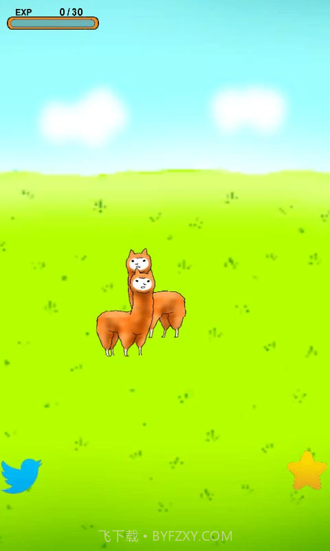 兄贵草泥马截图1 兄贵草泥马截图1