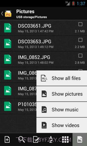 文件指挥官截图3 文件指挥官截图3
