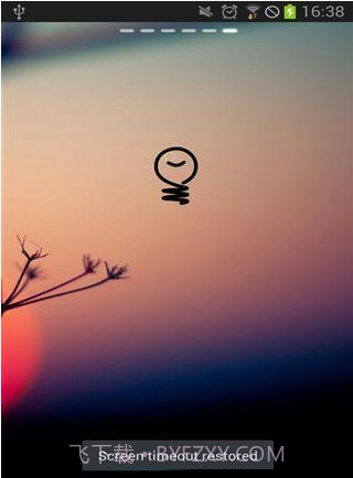 屏幕超时截图1 屏幕超时截图1