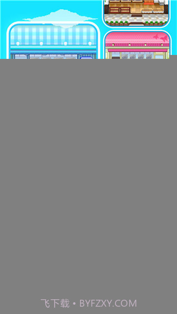 创意蛋糕店完整版截图1