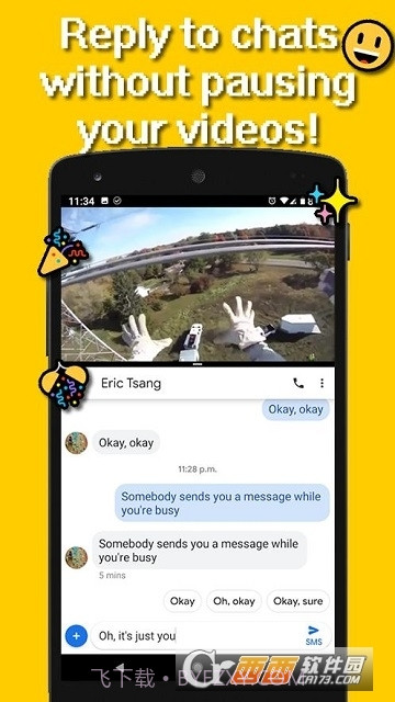 Split Screen智能分屏截图3