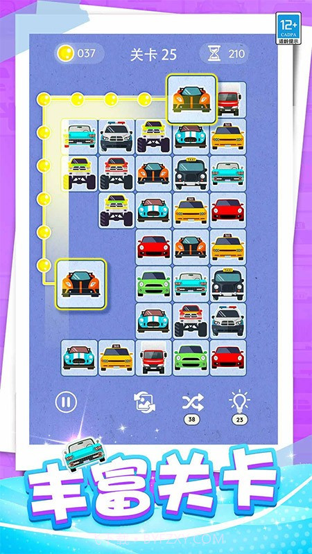 开心连一连离线版截图2 开心连一连离线版截图2