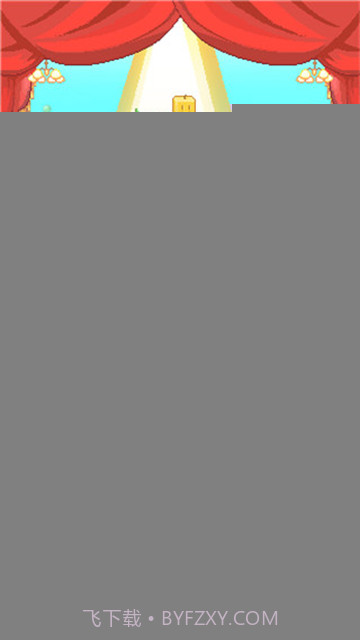 创意蛋糕店完整版截图4