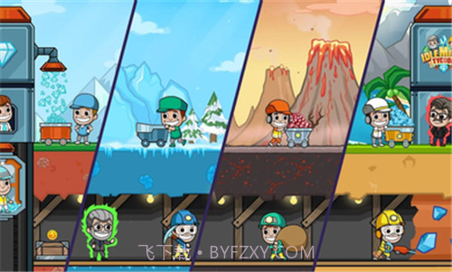 偷懒的矿业大享截图2 偷懒的矿业大享截图2