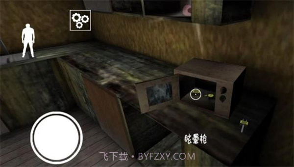 roblox奶奶模拟器截图1