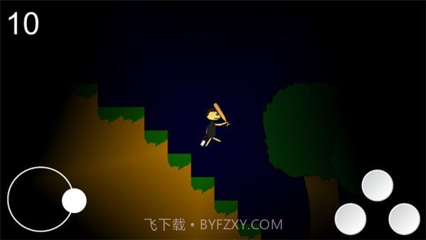 太阳被魔物夺走了截图1