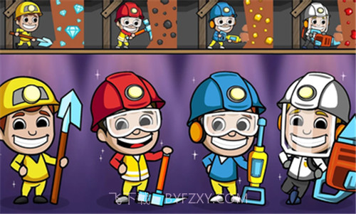 偷懒的矿业大享截图3 偷懒的矿业大享截图3