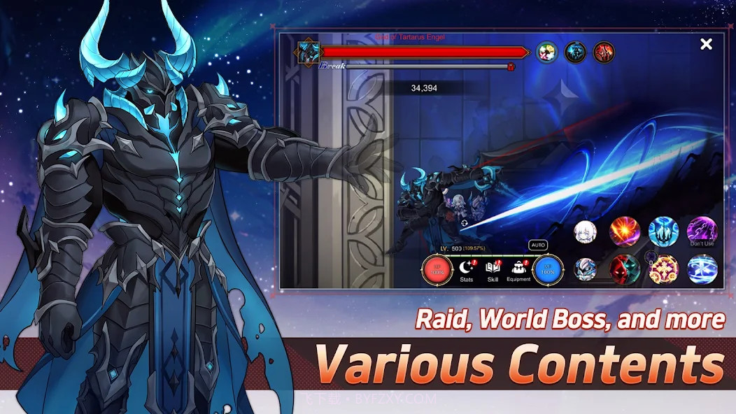 月兔养成记精简版截图4 月兔养成记精简版截图4