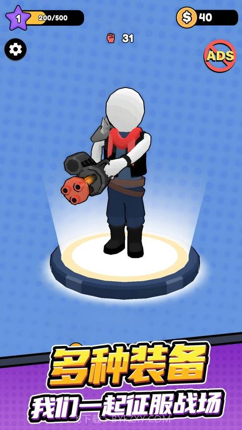 孤勇者冒险之旅测试版截图3