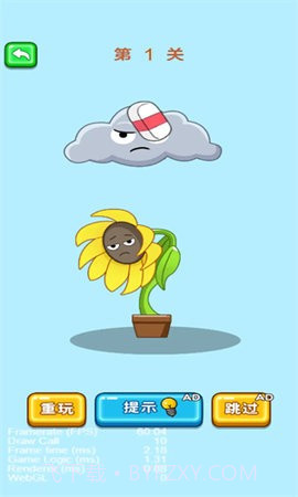 姐姐你脑洞真大最新版截图1 姐姐你脑洞真大最新版截图1