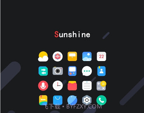 sunshine图标包截图1