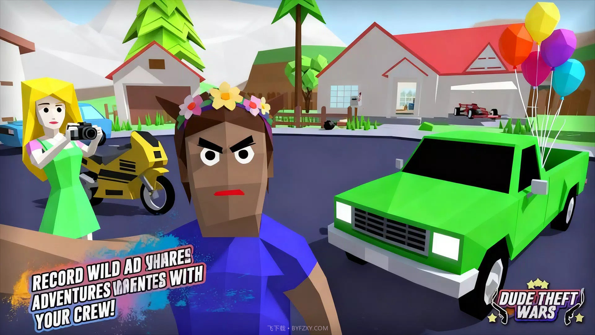 漫画都市精简版截图4 漫画都市精简版截图4