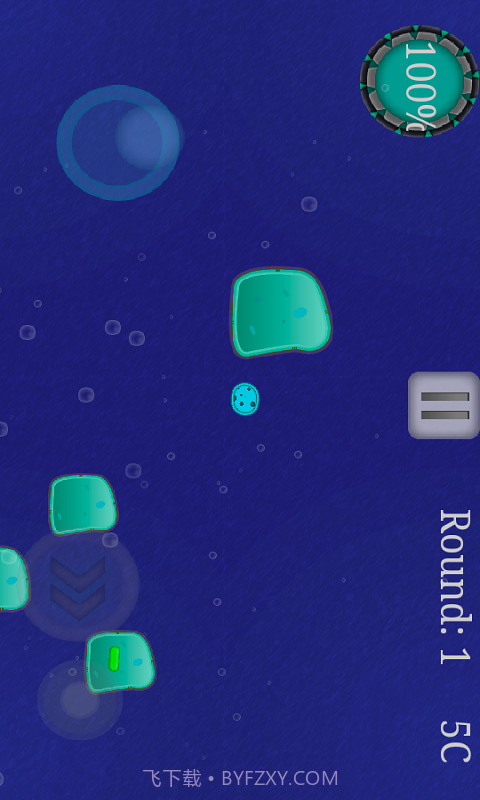 细胞大逃亡截图5 细胞大逃亡截图5