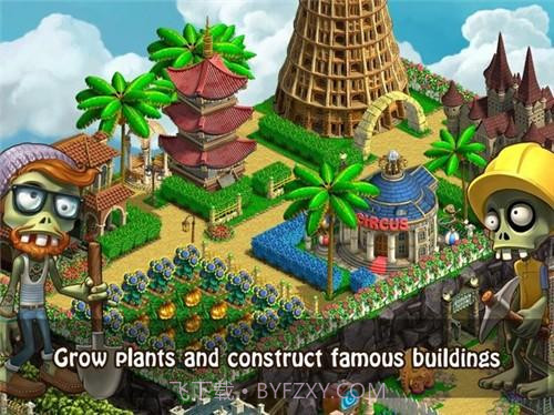 zombie castaways截图1