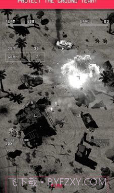 指挥官歌利亚截图3