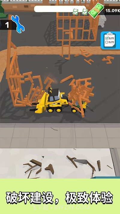 泥头车老司机正版截图1 泥头车老司机正版截图1