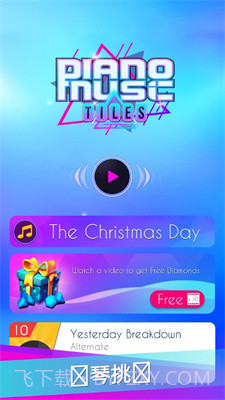 钢琴魔术音乐瓷砖2截图2