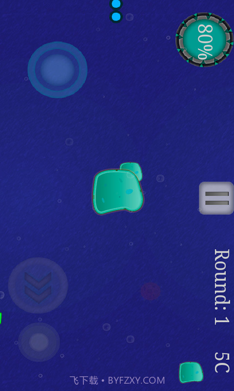 细胞大逃亡截图3 细胞大逃亡截图3