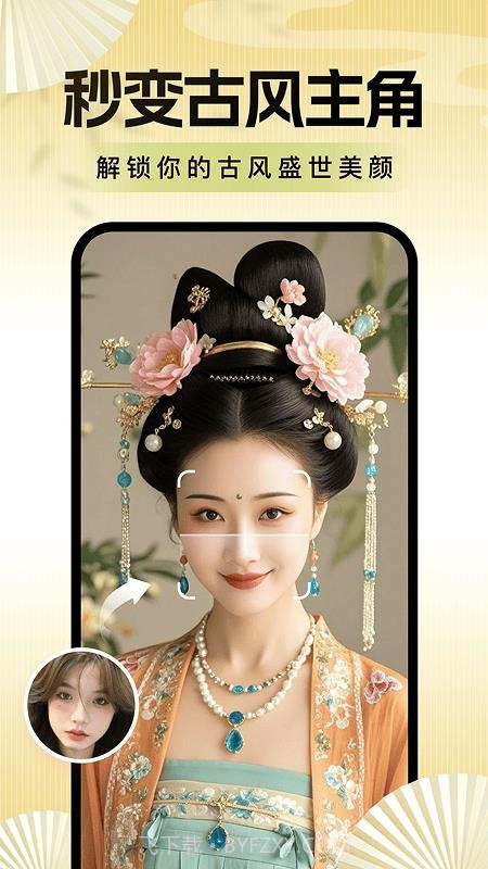 老年便捷相机2026最新版截图2