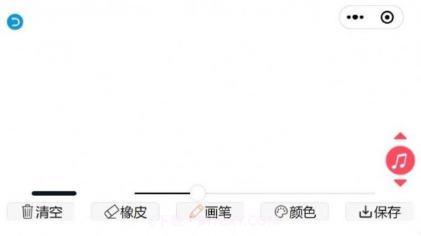 音乐绘画板截图3 音乐绘画板截图3