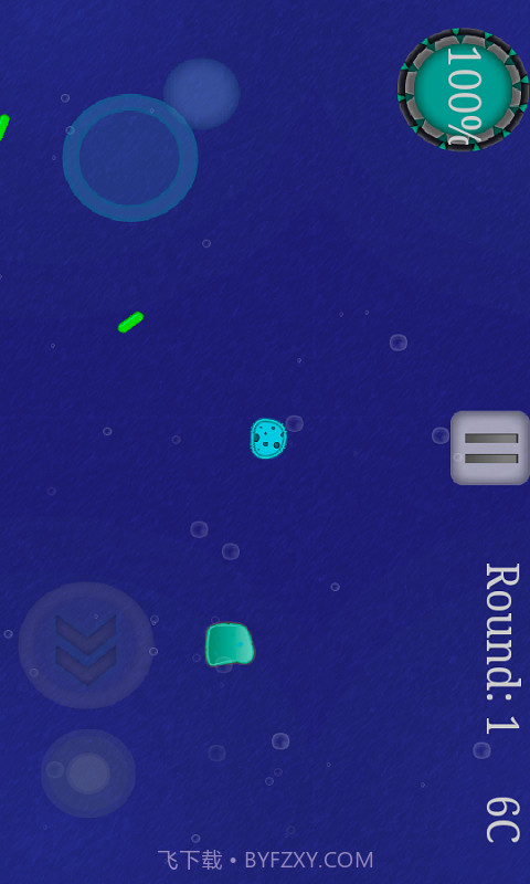 细胞大逃亡截图2 细胞大逃亡截图2