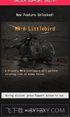 指挥官歌利亚截图2