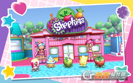 购物精灵欢乐园截图2 购物精灵欢乐园截图2