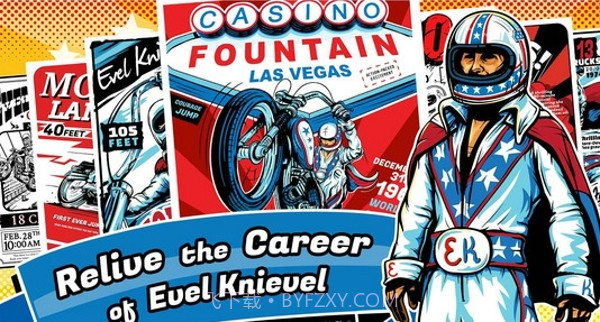 埃维尔的特技摩托截图3 埃维尔的特技摩托截图3