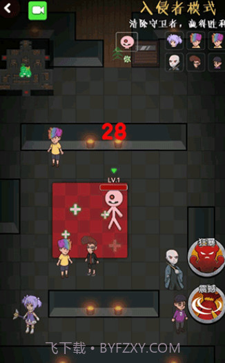 推塔我最快2截图2 推塔我最快2截图2