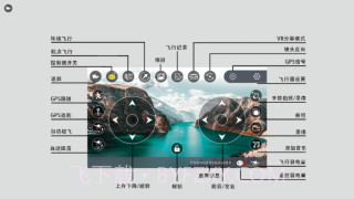 CSJGPS截图4 CSJGPS截图4