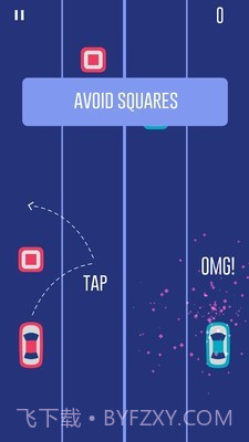 双人旋转赛车截图3 双人旋转赛车截图3