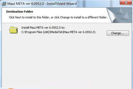 mtk手机刷机工具截图2