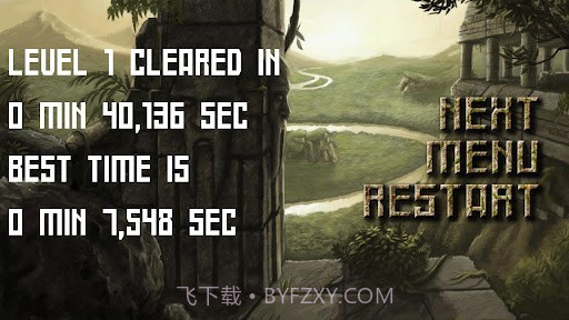 迷宫 Maze截图5 迷宫 Maze截图5